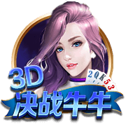 硬气？巴黎9打11仍掀翻拜仁！已向3豪门复仇，淘汰赛5连胜创纪录