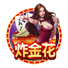 9人巴黎斩杀拜仁！登贝莱金球稳了！拜仁错失2千万+穆西亚拉重伤
