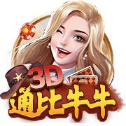 皇马3连胜闯进4强，姆巴佩对决老东家！德甲双雄4小时内出局！