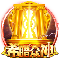 帕乔&卢卡斯被罚下！巴黎单场2红，上次还是2020年欧冠vs莱比锡