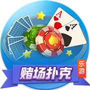 克罗斯谈国米欧冠决赛0