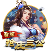 美金杯决赛告负，波切蒂诺执教生涯7场决赛已输掉5次