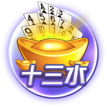 【世俱杯预测】巴黎圣日尔曼VS拜仁慕尼黑
