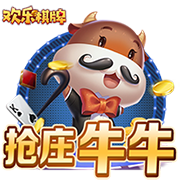 世俱杯姆巴佩对阵大巴黎，像极了NBA杜兰特对阵勇士