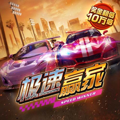 姆巴佩单赛季7项不同赛事破门，皇马队史首人