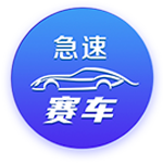 吉滕斯：最喜欢的球员是阿扎尔，切尔西有实力打进欧冠决赛