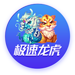 羞羞漫画sss在线观看桌面版客户端
