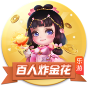 记者：尽管沙特报价诱人，但朗斯后卫马查多希望留队竞争世界杯