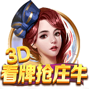 穆里尼奥：我很自私，希望国米赢欧冠，但别拿三冠王