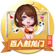 经纪人：多纳鲁马配得上金球奖，没他的扑救巴黎拿不到欧冠