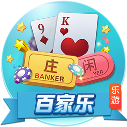 欧足联施压切尔西：必须出售球员才能注册新援参加欧冠