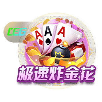 已把自己活成了穆里尼奥！与瓜迪奥拉分手，曼城宜早不宜迟