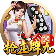 斯基拉：哈托与切尔西达成原则性协议，合约将至2033年