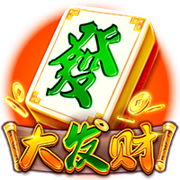 世俱杯4强对阵⚔️切尔西vs弗鲁米嫩塞，下半区“欧冠”明日出炉