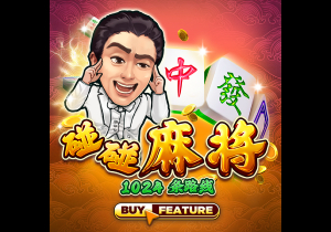 早报：皇马巴黎会师半决赛