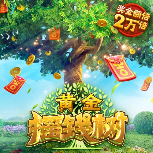 巅峰对决！巴黎将在世俱杯决赛大战皇马，两队分别是过去2年欧冠冠军