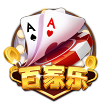 欧足联施压切尔西：必须出售球员才能注册新援参加欧冠