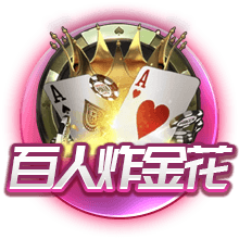 全能，姆巴佩本赛季代表皇马七项不同赛事都有进球