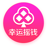 帕乔&卢卡斯被罚下！巴黎单场2红，上次还是2020年欧冠vs莱比锡