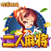 本世纪西甲租将德转身价榜：格子居首，拉什福德5000万欧并列次席