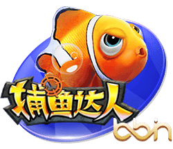 无奈！曼联盯上免签中锋，延长两人归队时间，无缘欧冠弊端初显