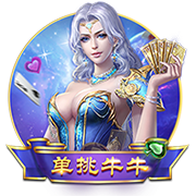曼晚：曼联正在寻找新前锋，他们仍被认为是奥斯梅恩的潜在下家