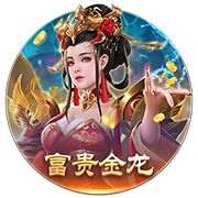 9人巴黎斩杀拜仁！登贝莱金球稳了！拜仁错失2千万+穆西亚拉重伤