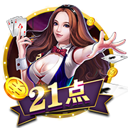 穆里尼奥：我很自私，希望国米赢欧冠，但别拿三冠王