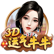 迪马济奥：罗马有意18岁中场伯纳尔，并已与巴萨接触