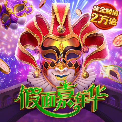 羞羞漫画sss在线观看免费版
