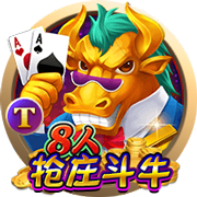 势不可挡！巴黎在欧冠+世俱杯近5场淘汰赛全部取胜，创队史纪录