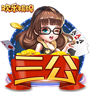 自信满满巴黎大佬笑谈世俱杯：对皇马姆巴佩没兴趣，专注对拜仁