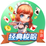 孔帕尼：欧冠对国米时我们9人受伤 半年前对巴黎时恩里克还被质疑