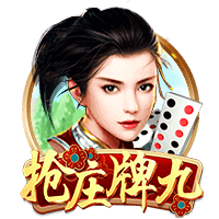 近两败刚好对阵巴萨皇马，多特终结各项赛事11场不败