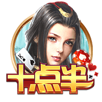 雷速世俱杯观赛指南：巴黎拜仁上演强强对话，皇马多特狭路相逢