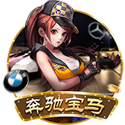 谁是真黑店？统计葡超三强转会：本菲卡队史卖人top8净赚5.26亿
