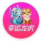 穆里尼奥：齐沃有勇气和个性，但我希望他别拿三冠王