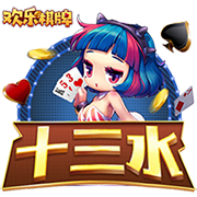 无奈！曼联盯上免签中锋，延长两人归队时间，无缘欧冠弊端初显