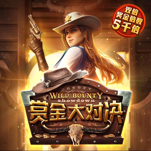 经纪人：多纳鲁马配得上金球奖，没他的扑救巴黎拿不到欧冠