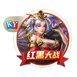 吉滕斯：最喜欢的球员是阿扎尔，切尔西有实力打进欧冠决赛