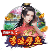 斯卢茨基：情绪还未完全平复，很难用建设性的语言去总结本场比赛
