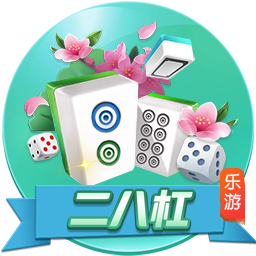 战胜小因扎吉，弗鲁米嫩塞为2025年国际赛事第二支球队