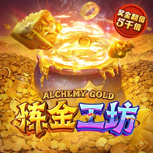 皇马已取得对阵多特五连胜，最近七场较量保持不败