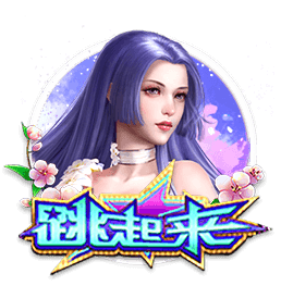 记者：尽管沙特报价诱人，但朗斯后卫马查多希望留队竞争世界杯