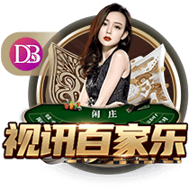 能否复仇？24年欧冠决赛，卡瓦哈尔头球破僵，皇马2