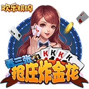 如今身份已倒转，皇马和巴黎最近3次交手姆巴佩都有进球