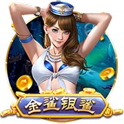 羞羞漫画sss在线观看2025最新版