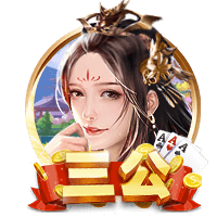 巴尔科拉：复仇拜仁是最大动力，我们将全力以赴赢下比赛