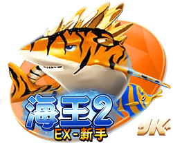 世俱杯迎来提前决赛！皇马约战新科欧冠冠军，上演24亿欧豪华对决