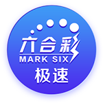 帕乔&卢卡斯被罚下！巴黎单场2红，上次还是2020年欧冠vs莱比锡